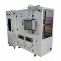 GAN annealing furnace 3