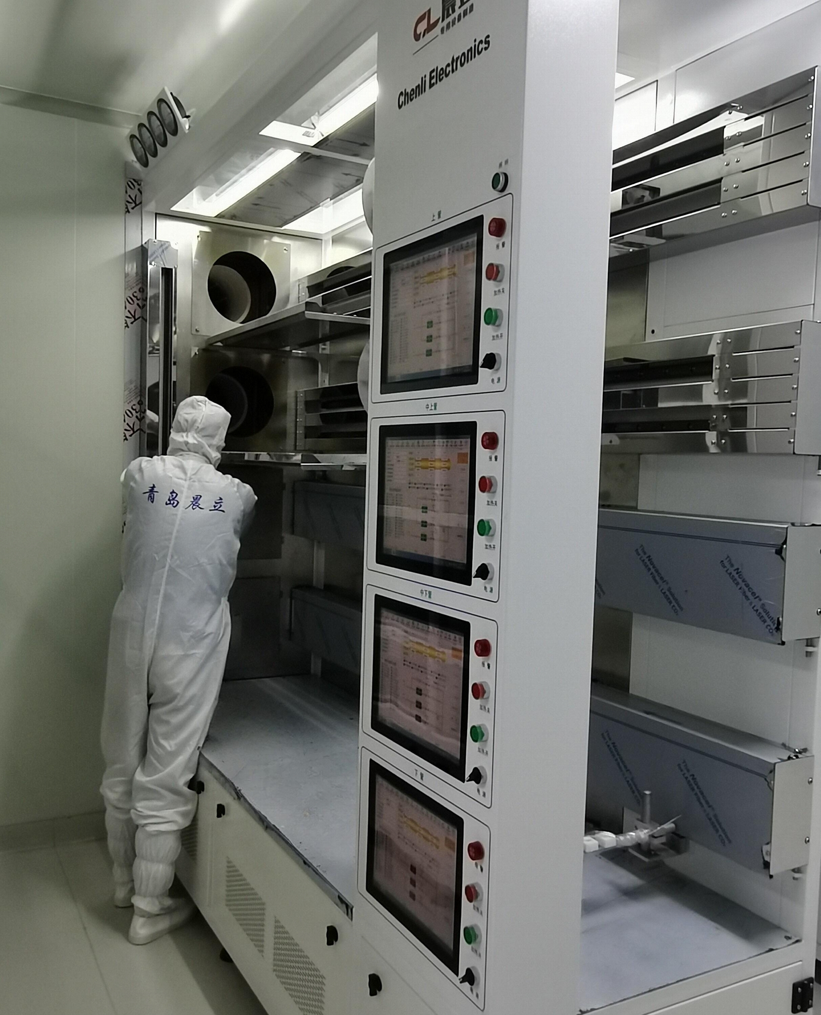 雙管程控擴散爐廠家 TEL擴散爐 2