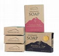 Soap Packing Boxes 1