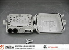 ABS外贸款16芯光纤分纤箱