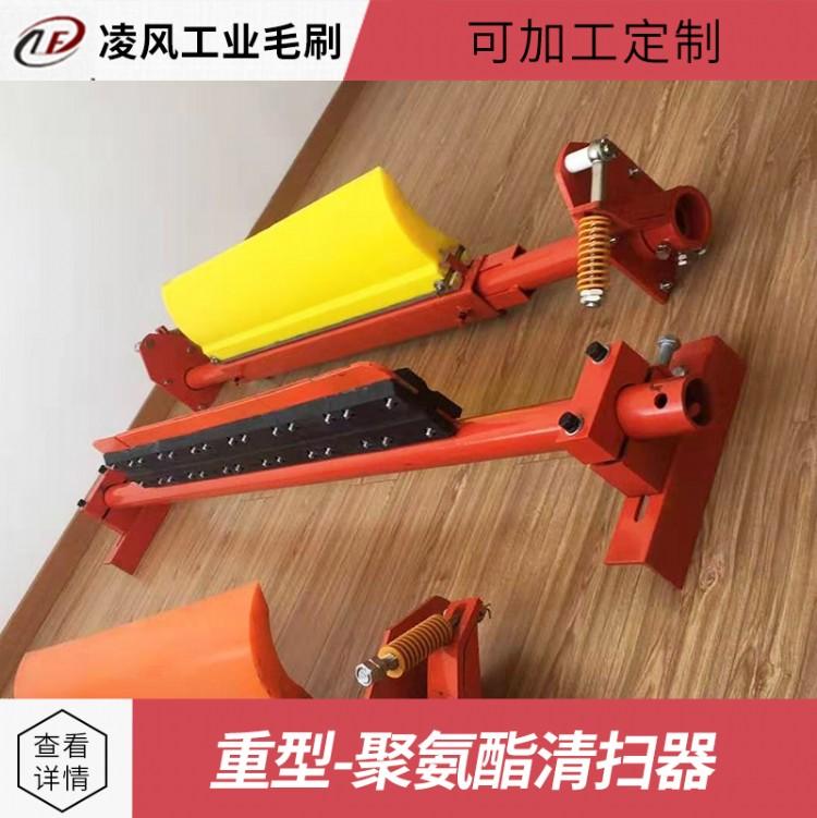 各类皮带机清扫器 3