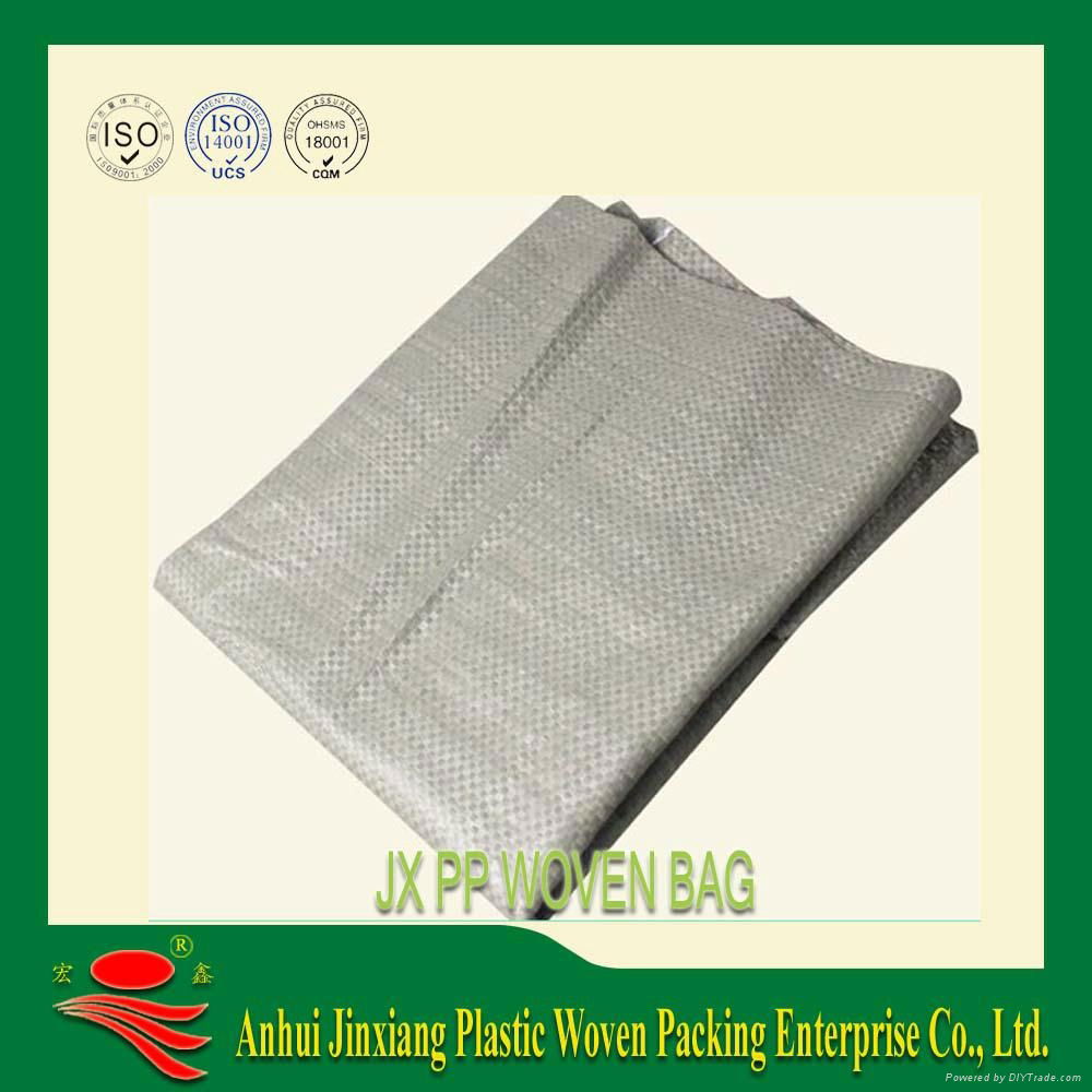 2016 Hot sale PP Woven Bags/sacks