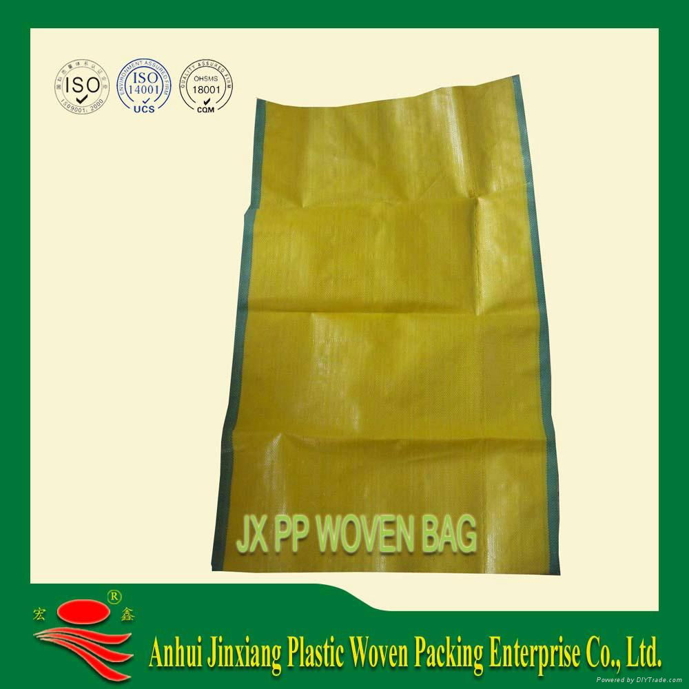 2016 Hot sale PP Woven Bags/sacks 2