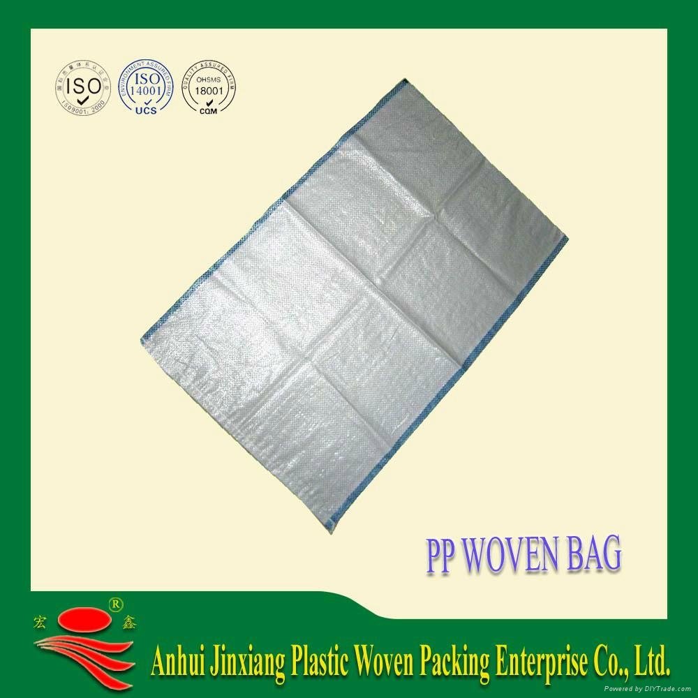 2016 Hot sale PP Woven Bags/sacks 5