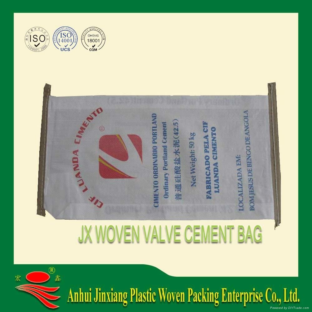 25kg,50kg pp woven valve cement bag