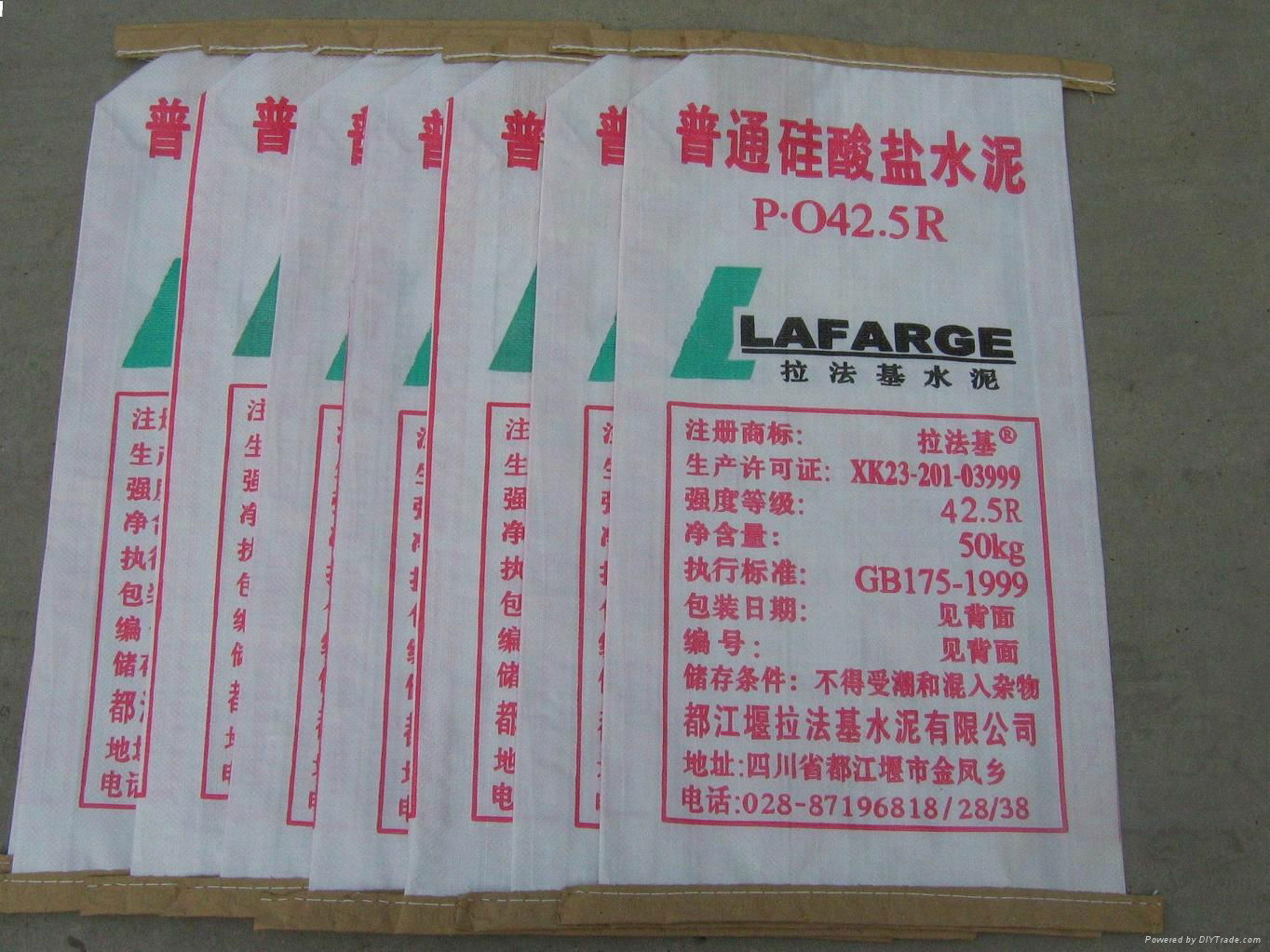 25kg,50kg pp woven valve cement bag 3