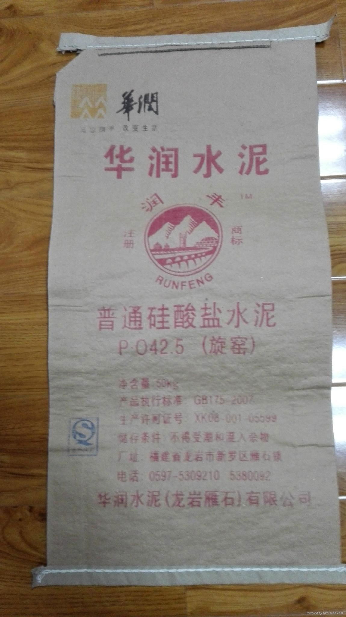 25kg,50kg pp woven valve cement bag 4