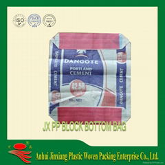 AD STAR cement bag-pp woven block bottom valve cement bag