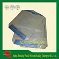 AD STAR cement bag-pp woven block bottom valve cement bag 3