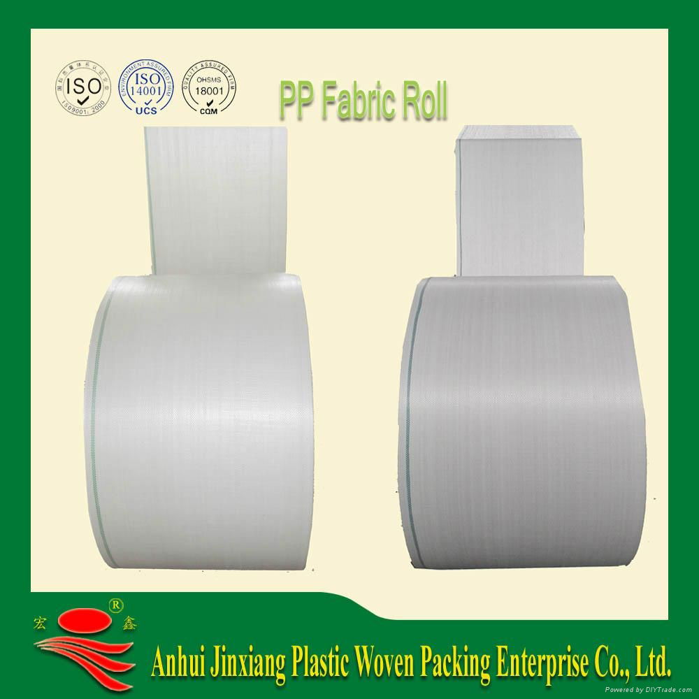 PP Woven Fabric Roll for pp woven flour bag rice sack.