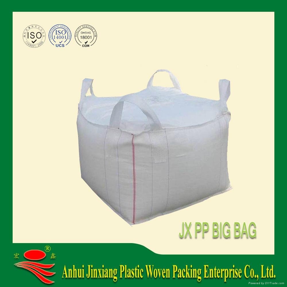  long life jumbo bag FIBC bag big bag Ton bag and super sack 2