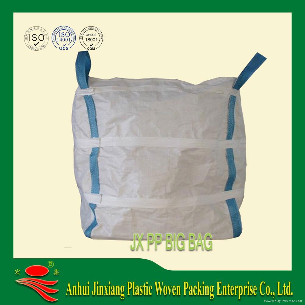  long life jumbo bag FIBC bag big bag Ton bag and super sack 3