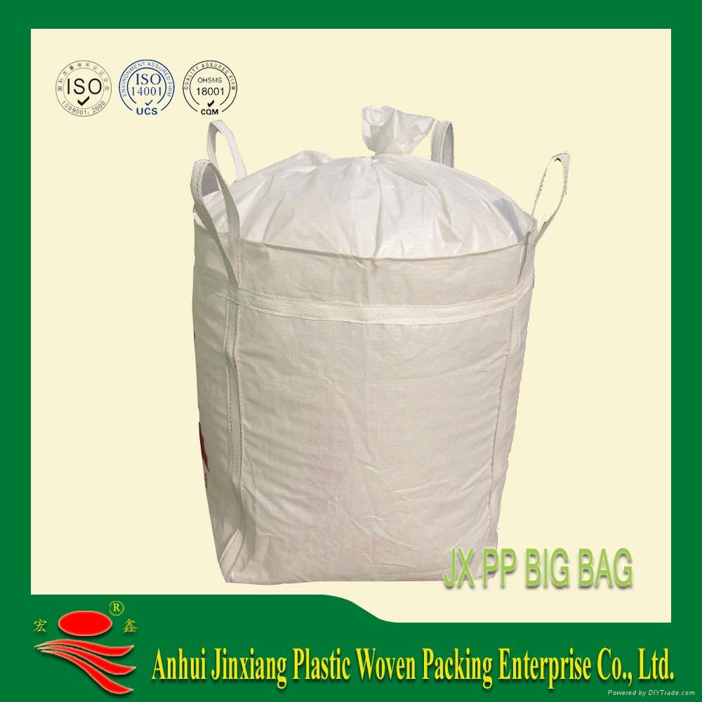  long life jumbo bag FIBC bag big bag Ton bag and super sack 4