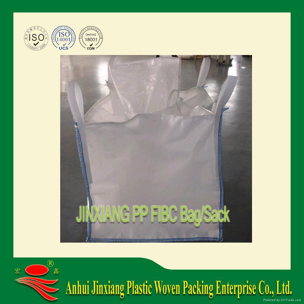  long life jumbo bag FIBC bag big bag Ton bag and super sack 5