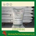 Hot sale 25kg pp woven flour sack