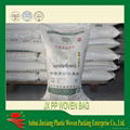 Hot sale 25kg pp woven flour sack