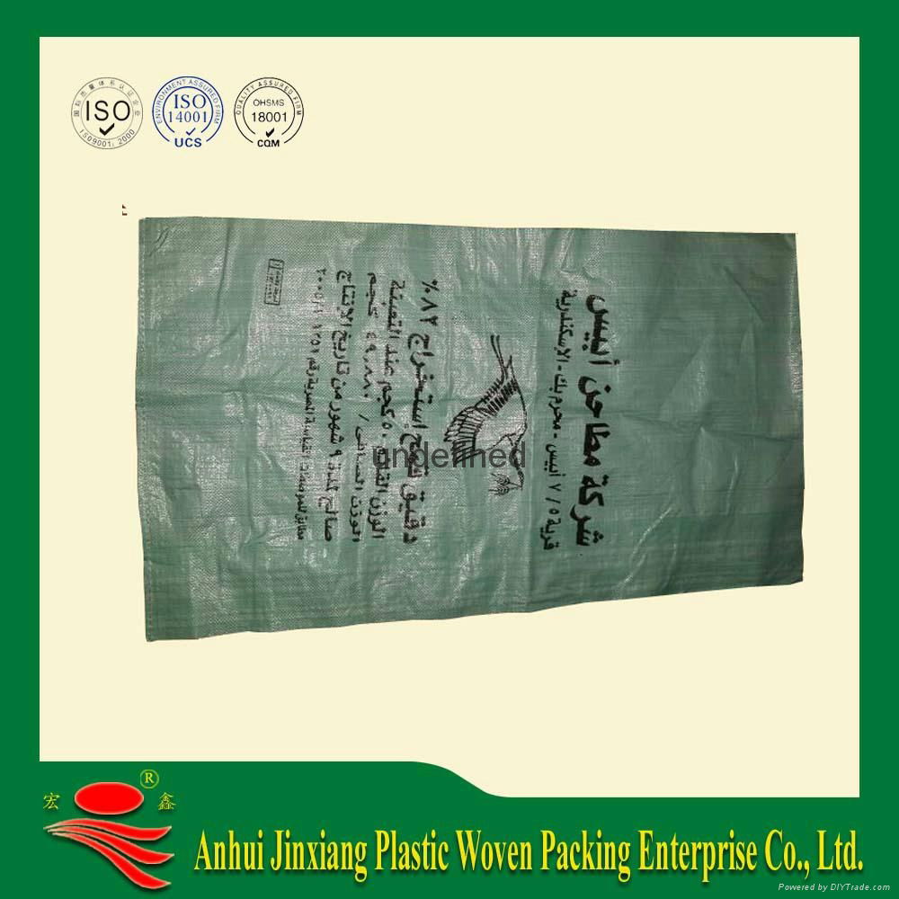 recycle material pp woven bag