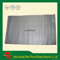 recycle material pp woven bag 3