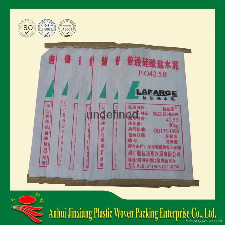 Woven Polypropylene cement bag for packing 50 kg cement