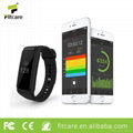 heart rate monitor wristband activity tracker heart rate monitor watch 2