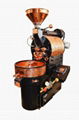R5 coffee roasting machine