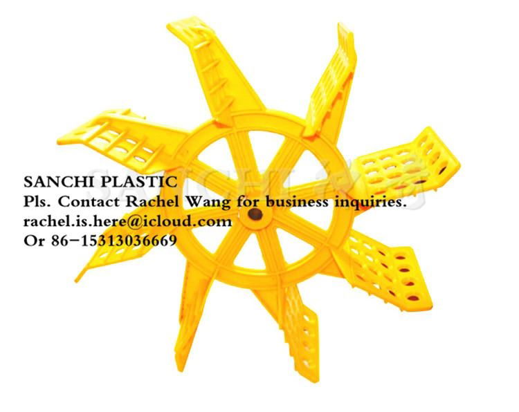 Impeller for Paddle Wheel Aerator 