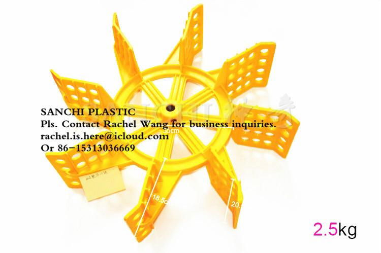 Impeller for Paddle Wheel Aerator  3