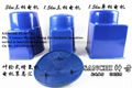 Chna Fish Pond Impeller Aerator