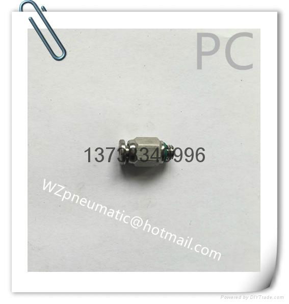 Stainless steel quick plug connector  3