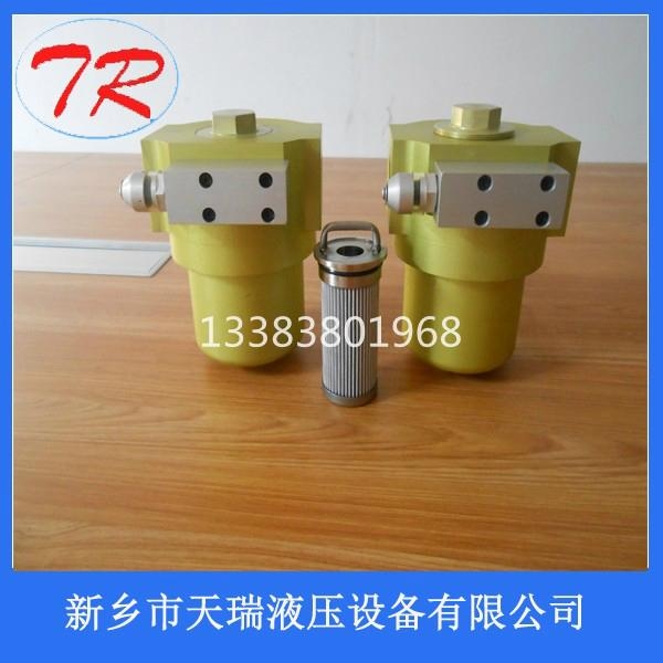 FMQ060上抽芯压力管路过滤器 2