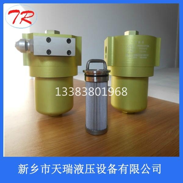 FMQ060上抽芯压力管路过滤器 3
