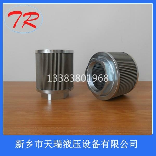 國產替代進口大生液壓油濾芯SFT-24-150W 2