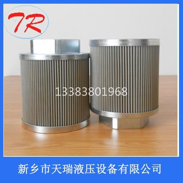 国产替代进口大生液压油滤芯SFT-24-150W 3