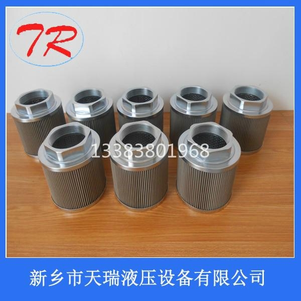 国产替代进口大生液压油滤芯SFT-24-150W 5