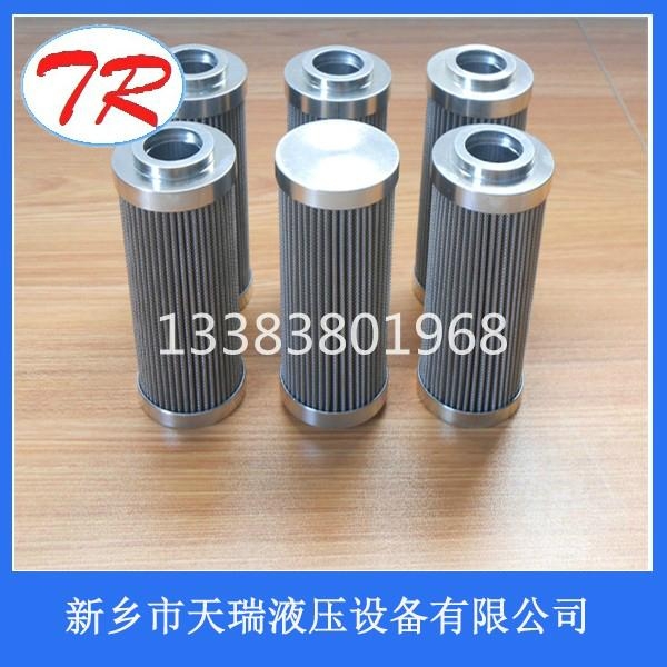 不鏽鋼燒結氈過濾芯HAX110RC1【圖】 2