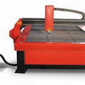 Plasma Cutting Machine For Thick Sheet