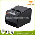 Unique outlook design 80mm pos thermal printer RP850 with auto cutter 1