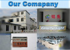 Colorful Light (HK) Ltd