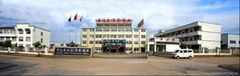 Huangshan Andaer Plastic Industry Co.,Ltd