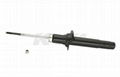 Monroe NO 71431 71691 Shock Absorbers for Honda Acura