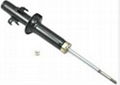 KYB 341118 Shock Absorber for HONDA