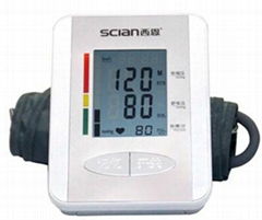 Electronic blood pressure monitor/ Arm Sphygmomanometer for home