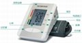 Electronic blood pressure monitor/ Arm Sphygmomanometer for home 3