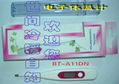 Pen electronic thermometer digital thermometer 2