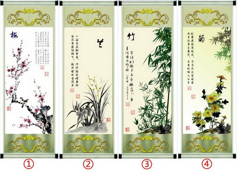 The Chinese traditional painting - meilanzhuju-1
