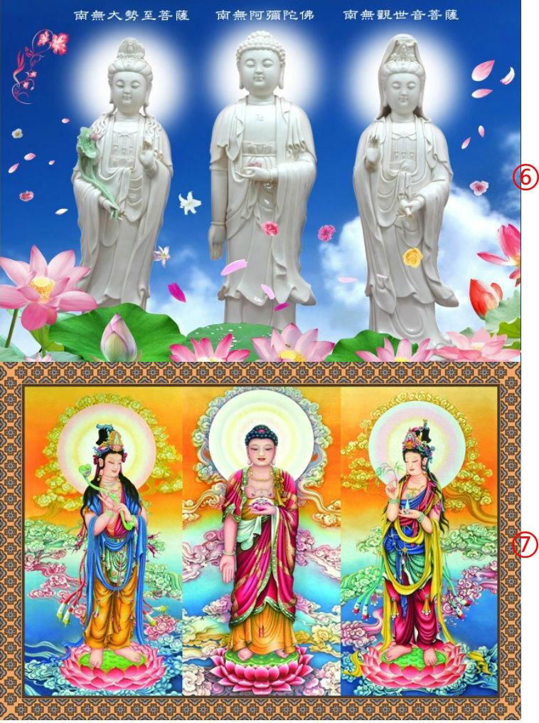 The three saints of the West Buddha