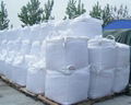 DICALCIUM PHOSPHATE 18% GRANULAR/POWDER 4