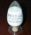 DICALCIUM PHOSPHATE 18% GRANULAR/POWDER 5