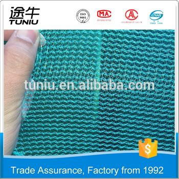 construction safety netting  3
