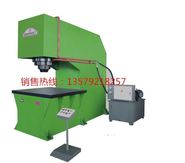 供應新疆剪板機刀片 折彎機模具 3